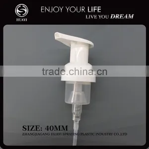 40mm Plastic Hand Wash Soap Foam Pump thumbnail-1