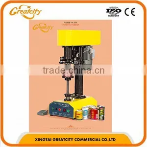 Food and Rice Vacumm Packing Machine thumbnail-5