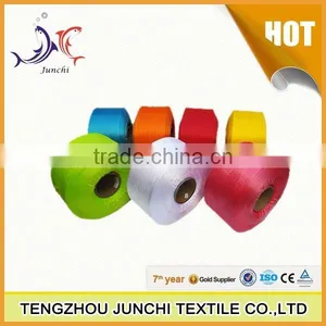 Dope Dyed Intermingle Polyester Fdy Yarn thumbnail-2