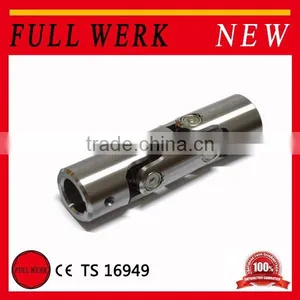 Precision Universal Coupling DIN 808 thumbnail-1