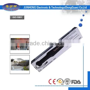 Airport Security Equipment Manufacturers, Infrared Metal Detector thumbnail-1