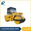 2Y8X10B Double Drum Static Road Roller thumbnail-1