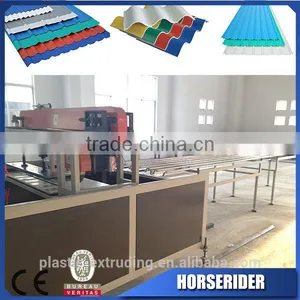 Good Market Pvc+ASA/PMMA Plastic Roof Tile Sheet Plate Making Machine thumbnail-2