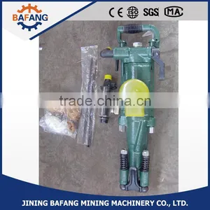 YT24 YT27 YT28 YT29A Mining Pneumatic Jack Hammer /air Leg Rock Drill thumbnail-2