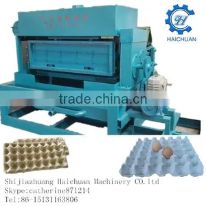 New Product on China Market Egg Carton Package Making Line thumbnail-3