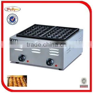 Electric Takoyaki Machine EH-767 0086-13632272289 thumbnail-1