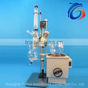 GG-17 High Borosilicate Glass Rotary Vacuum Evaporator With PTFE Sealing thumbnail-1