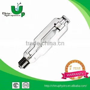 250w Ed90 MH Lamp E40/Metal Halide Bulb 250w/250w Metal Halide Lamp thumbnail-3