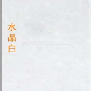 Crystal White Artificial Stone thumbnail-1