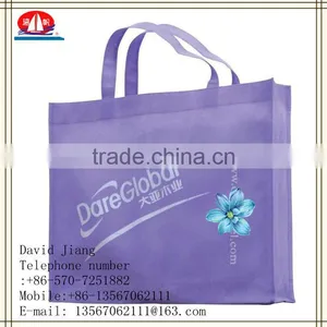 100%pp Non-woven Fabric for Shopping Bags thumbnail-1