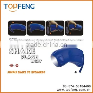 Shake Flash Light thumbnail-1