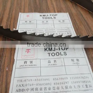 TCT Band Saw Blade for Wood Cutting thumbnail-1