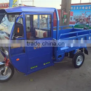 2015 Electric Tricycle Made in China thumbnail-1
