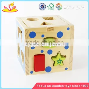 Wholesale Children Coordinating Eye and Hand Wooden Educational Toys Funny Shape Blocks Kids Wooden Educational Toys W12D067 thumbnail-3