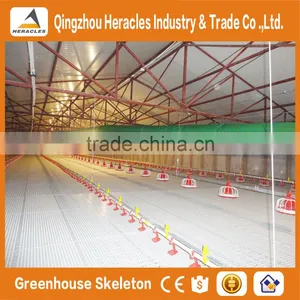 Heracles Design Complete Poultry Equipment for Broiler and Breeders thumbnail-1