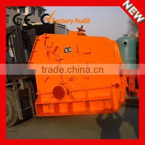 PF-1210 Impact Crusher With Cubic Shape of the Products and Low Price thumbnail-1