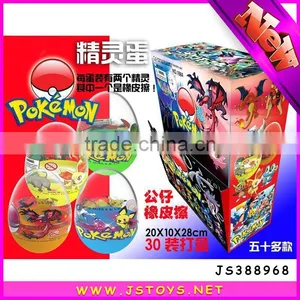 New Arrival Plastic Cartoon Building Block for Kids thumbnail-3
