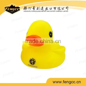 Plastic Bath Duck Toy, Vinyl Toy For Kids thumbnail-3