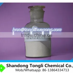 Hot Sale KPAM Potassium Polyacrylamide for Drilling Fluid Additives thumbnail-1