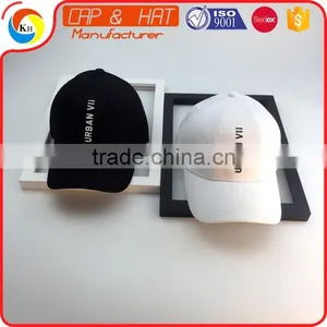 New Style 7 Panel Cap With Custom Flat Embroidery Baseball Cap thumbnail-1
