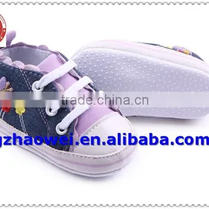 Flower Embroidered Ruffles Mori Baby Girl's Shoes thumbnail-2