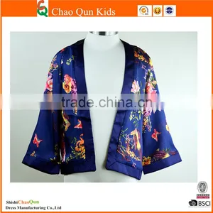 2017 Ehinic Sunscreen Clothing Girls Flower Cardigan Design Salwar Kameez for Children thumbnail-1