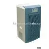 Industrial Dehumidifier (DH-1282B) thumbnail-1