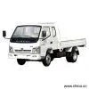 Sell Truck (2.0T) thumbnail-1