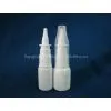 Nasal Spray thumbnail-2