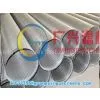 Sell V Shaped Wire Welded Stainless Steel Screens thumbnail-1