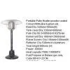 Tabletop Heater HPS-B(Black) thumbnail-1