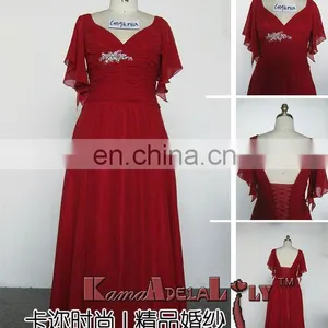 1209 Newest Rose-red V-line With Sleeve Fashionable Formal Dress thumbnail-1