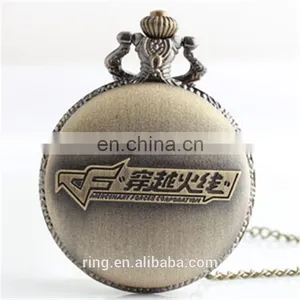 Large Quartz Watch Retro Fashion Personality Of Male And Female Students,Cross Fire Cartoon Relief Pocket Watch thumbnail-3