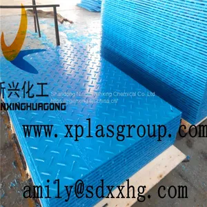 Construction Road Mats|HDPE Road Mats|Temporary Road Mats|Plastic Road Mats|Mobile Road Mats thumbnail-1