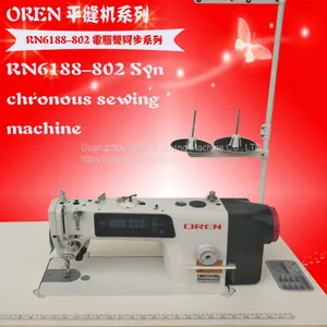 New Industrial Automatic Computer Drive Sewing Machine thumbnail-1