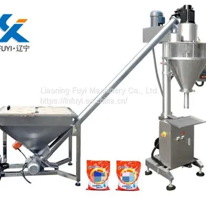 High Accuracy Low Cost Whey Protein Powder Filling Machine thumbnail-4