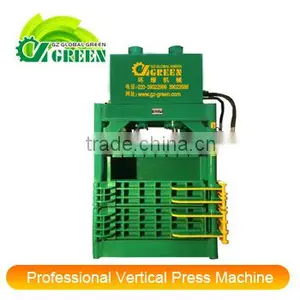 Professional Vertical Hydraulic Baling Press Machine thumbnail-1