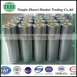 High Quality Replace ARGO P2092301 Filter Used for Intermediate Products in the Process of Production of Separation and Recovery thumbnail-3