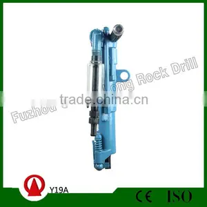 Fuzhou Manufacturer Best Quality Y19A Hydraulic Rock Drill for Sale thumbnail-3