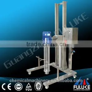 High Technology Mixer Agitator thumbnail-1