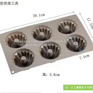 Baking Tools Baking Tin Non-stick 6 Round Hollow Cake Mold Baking Doughnut Mold Small Bread Non-stick Baking Tray Cookie Baking Mold thumbnail-1