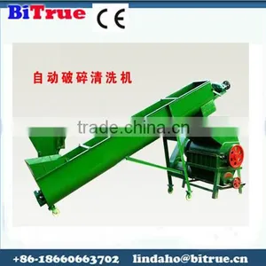 Advanced Technology PP/PE Wastes Recycling thumbnail-1