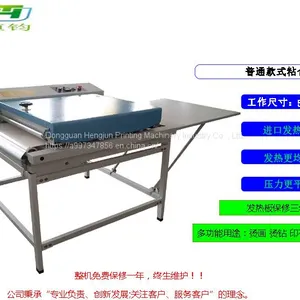 Garment Lining Pressing Machine Door Flap Pressing Machine Roller Type Adhesive Strip Laminating Machine thumbnail-1
