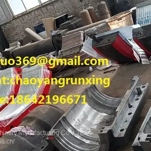 Cement Mill Bearing Oem-slide Shoe Bearing Oem thumbnail-1