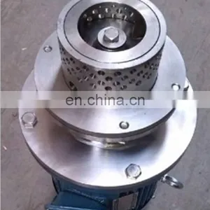 7.5KW Tank Bottom Entry Mixer thumbnail-3