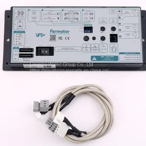 Fermator Door Operator VF5+ thumbnail-1