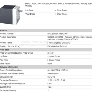 SIEMENS SQN31.402A2700 Damper Actuator thumbnail-2