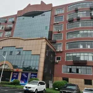 Shanghai Magcach Technology Co.,Ltd company overview - view 1 thumbnail