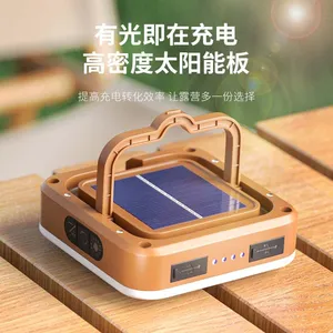Outdoor Solar Powered Charging Camping Light Waterproof Multifunctional Camping Light Night Market Street Stand Light Emergency Charging Atmosphere Light Power Bank thumbnail-1