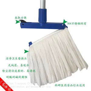 Mop T240 Aluminum Alloy PoleEnvironmentally Friendly Absorbent Mop Head thumbnail-2
